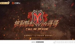 披荆斩棘最新爆料,揭秘幕后故事与精彩瞬间！